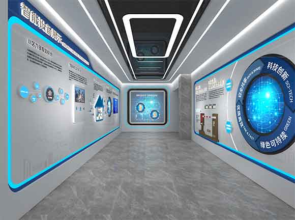 企业展厅解决方案